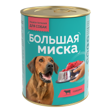 Консервированный неполнорационный корм для собак серии Большая миска с говядиной «ГОВЯДИНА», 970г